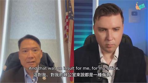 與台灣代表合照遭中施壓？越裔加州議員曝中共滲透手段