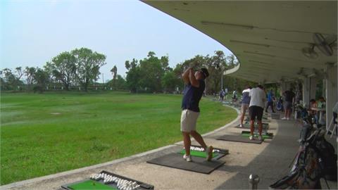 高雄高爾夫球場無預警停業　會員控高層「放流毒物罪」