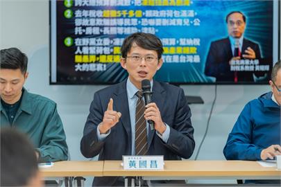 快新聞／白宣講借不到場地遷怒綠營？　黃國昌氣炸駁斥：沒這回事！