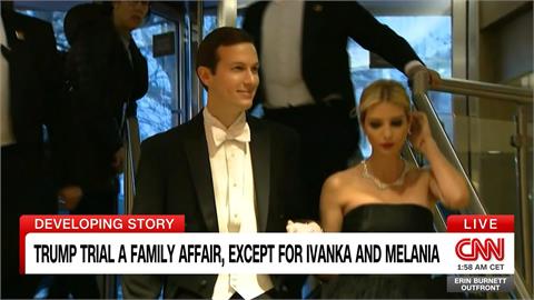 川普封口費案結辯兒女出席 大女兒、老婆持續神隱