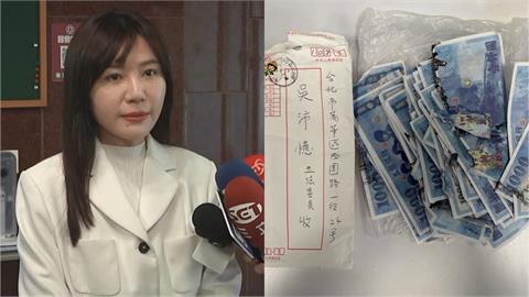 快新聞／再收死亡威脅！吳沛憶收一疊「燒過的」冥紙　「絕不姑息、依法處理」