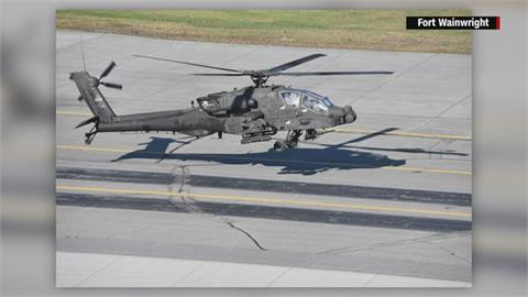 美軍2阿帕契直升機相撞墜毀　3名飛行員罹難、1人受傷