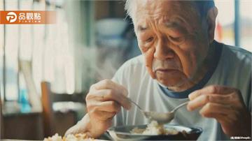 吃飯到一半突然停住！76歲翁眼神呆滯癱軟 女兒靠1招救回父親一命