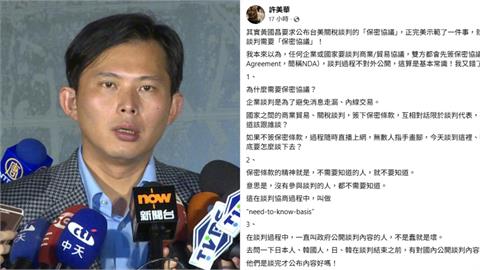 黃國昌要求交保密協議！專家揭「談判常識」列9點開嗆：不是蠢就是壞