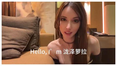 混血女神瀧澤蘿拉驚傳「復出」！開通社群曝「1驚人真相」即破萬粉