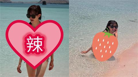 台8女神買嘸「事後小藥丸」意外懷孕！產後半年不忍了…狂洩「暗黑比基尼」