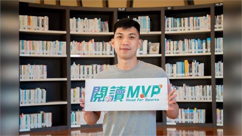 中信銀行「2025閱讀MVP」起跑 贈6,000張職籃門票
