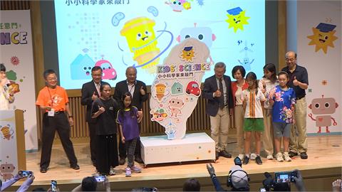 國科會「小小科學家來敲門」　首前進台中獲熱烈迴響
