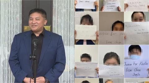 大量中國人舉1物「突聲援剴剴」上凱道！醫揭暗黑內幕「又點名吳宗憲」