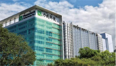 DRAM封測廠昨天法說會   Q2營收季增17%