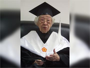 快新聞／文壇巨擘齊邦媛辭世！享嵩壽101歲　巨作《巨流河》為台灣引進文學思潮