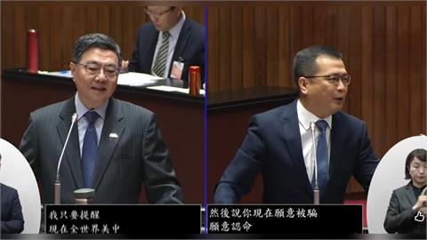 快新聞/中選會卡5個月!羅智強問「為何詐騙這麼嚴重」 卓榮泰神回:因為你們這樣子