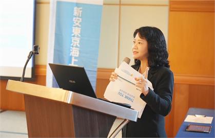 新安東京海上產險舉辦「企業風險管理研討會」 助力企業迎戰數位轉型新挑戰