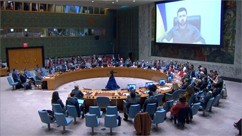 烏國沒安全保障　澤倫斯基：UN安理會如虛設