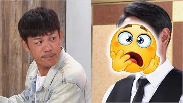 陳志強回歸《豆腐媽媽》卻似六親不認　網友索性亂猜：是「他」變臉回來了！