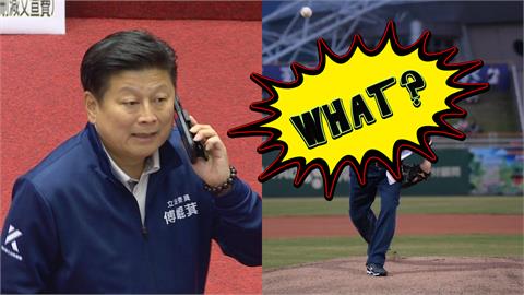 傅崐萁稱在家「被抓人在香港」！突上傳「投球照」大出包…網罵翻：好意思蹭？