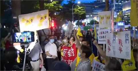 快新聞／裴洛西訪台新黨不滿抗議　因未經許可遭警方命令解散