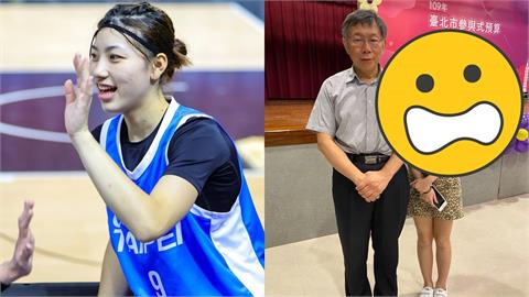 民眾黨辣妹黨工、主播女兒遭爆「不淪球星」！約開房激戰「私密對話」全曝光