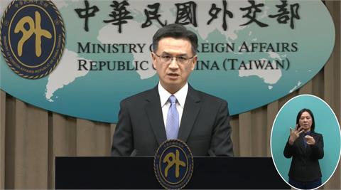 快新聞／張又俠稱對分裂台灣絕不手軟　外交部：再次證實中國是麻煩製造者