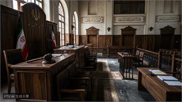 伊朗死刑激增！美英法等逾30國聯合譴責「消音異議」