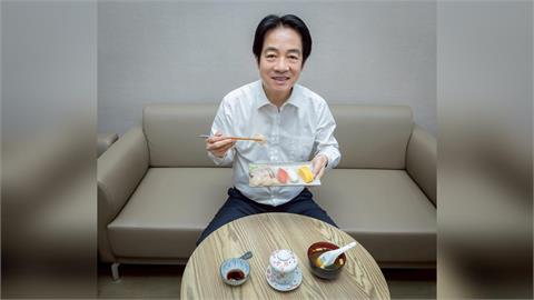 快新聞／賴清德大啖壽司掀午餐外交旋風　名醫：「上醫醫國」最佳典範