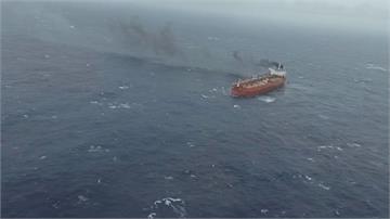 蘭嶼外海賴比瑞亞油輪失火 海空馳援24名船員