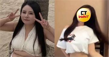 閨密神預言「瘦下來像楊冪」！她4個月甩22公斤變女神　前後對比超驚人