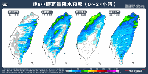 梅雨首波鋒面掃全台！專家曬1圖點名「這些縣市」：恐出現較大雨勢