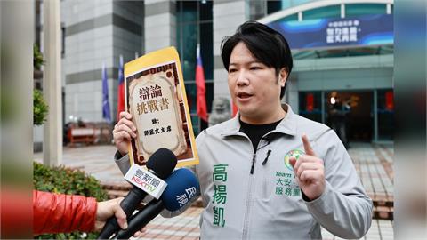 硬推鄭習會? 綠營新秀接力痛罵鄭麗文賣台