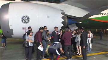 波音787夢幻客機亮相！11月1日首飛香港