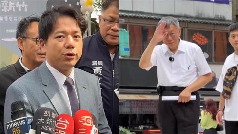 邱臣遠談選竹北與柯文哲說法不同?吳靜怡點1事:這叫做「可憐蟲戰術」!