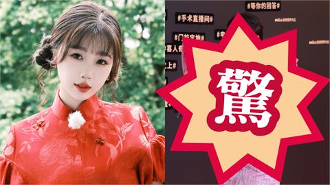28歲虞書欣偷P圖遭抓包！猛料美人魚慘變「舞龍舞獅」翻車瘋傳：不行啊