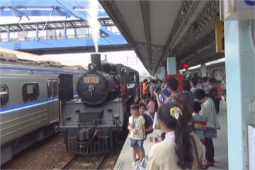 蒸汽火車屢遭檢舉 台鐵：保存文化不該被罰