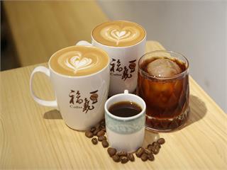 新北三重必喝精品咖啡 ! 自家烘豆品質把關　獨特風味CP值高