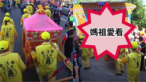 粉紅超跑急靠右停…媽祖「1嗜好」曝光！信眾見「40秒畫面」甜喊：太可愛