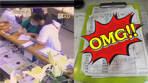 東港餐廳遭爆「10菜1湯破萬」太貴！闆娘PO菜單「風向大逆轉」網驚：超佛