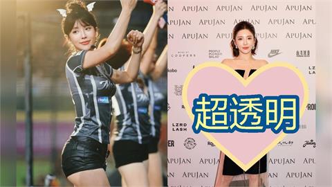 倫敦時裝週「台灣啦啦隊女神」竟是壯壯！透明度99%「只擋重點」肉色全洩