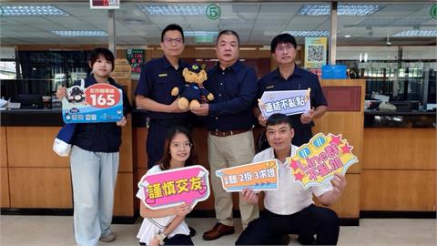 詐騙集團這回栽了！土城警銀化身「最強守門員」聯手擋「1.8億元」詐騙