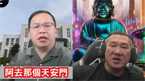 王義川嗆「有種去天安門、台胞證辦太久」！館長直播「抖出真心話」：恁爸很想要…