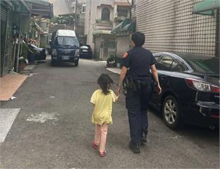 女童公園玩耍走失 大園警靠「1線索」送返家