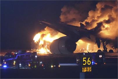 日航班機碰撞釀爆炸起火　海上保安廳飛機5人下落不明