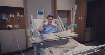 陳奕迅就醫病床畫面曝光　認了巡演完才停藥 