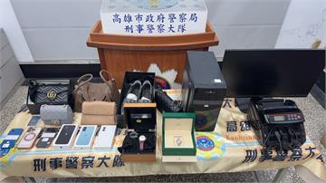 洗錢破1億！詐團靠「假幣商」噱千萬 20名被害人血本無歸