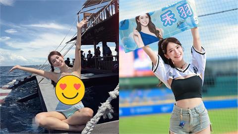 啦啦隊女神宿霧「解放比基尼」曝！「超兇白麻糬」快炸出她嗨喊：出發啦