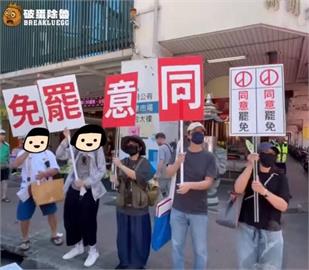 快新聞／魯明哲罷團自行宣布「進三階」　領銜人喊：現在才是決勝關鍵