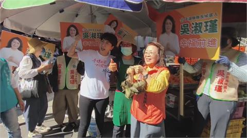 民進黨女力跨海連線！　陳亭妃赴澎湖助陣吳淑瑾
