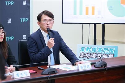 快新聞／遭爆找謝宜容開會改紀錄　黃國昌再轟北分署：一路不斷演戲欺瞞