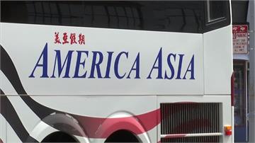 美中貿易戰關係緊繃 赴美旅遊中國客銳減