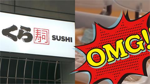 吃迴轉壽司遇隱藏版？她驚見「整盒鮭魚」以為吃到飽　業者回應了