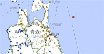 日本青森強震至少30人傷　海嘯警報解除、北海道三陸留意餘震